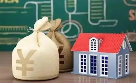 浙江支付宝公积金提取多久到账（支付宝里公积金提取多久到账）